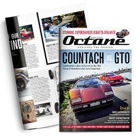 See inside Octane